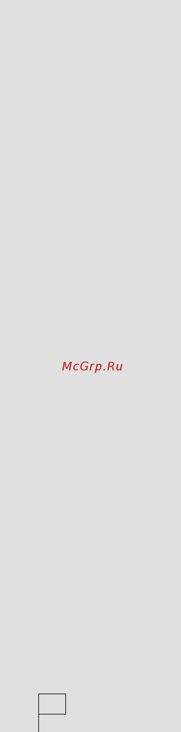 Gorenje NRK6191GW White Инструкция по эксплуатации онлайн [2/40] 298182