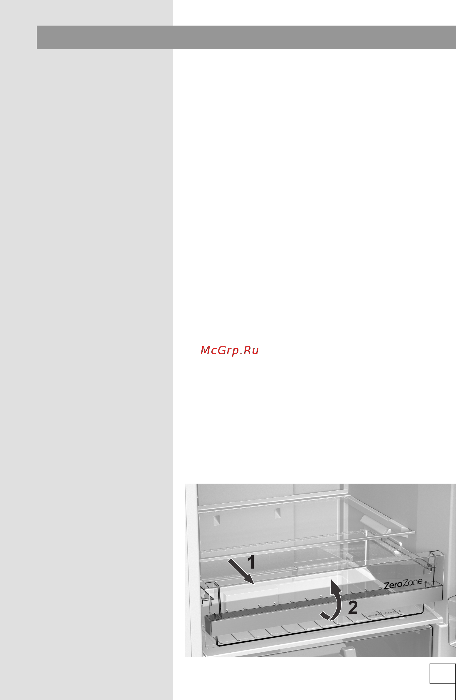 Gorenje NRK6191GW White [31/40] Хранение продуктов в контейнере zerozone