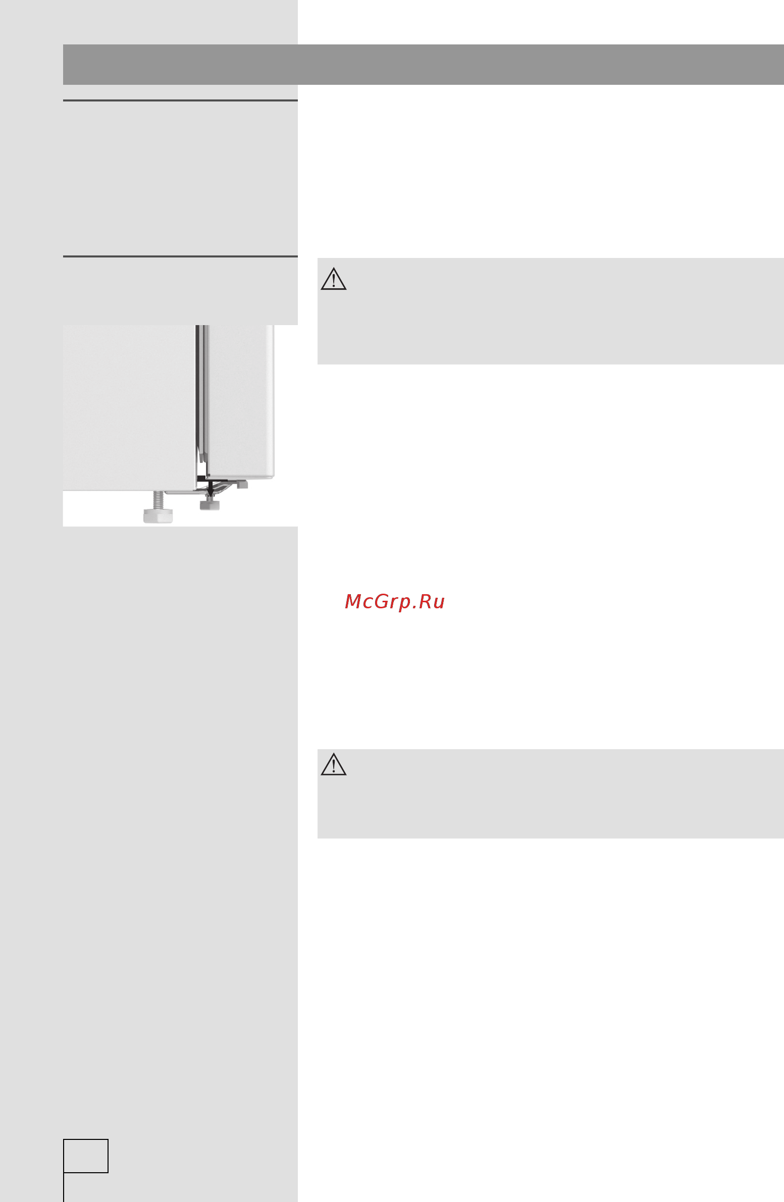 Gorenje NRK6191GW White [4/40] Указания по безопасности