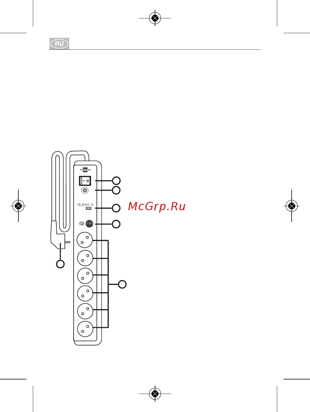 Brennenstuhl Secure-Tec 6 розеток (1159540376) Инструкция по эксплуатации онлайн [4/56] 298197