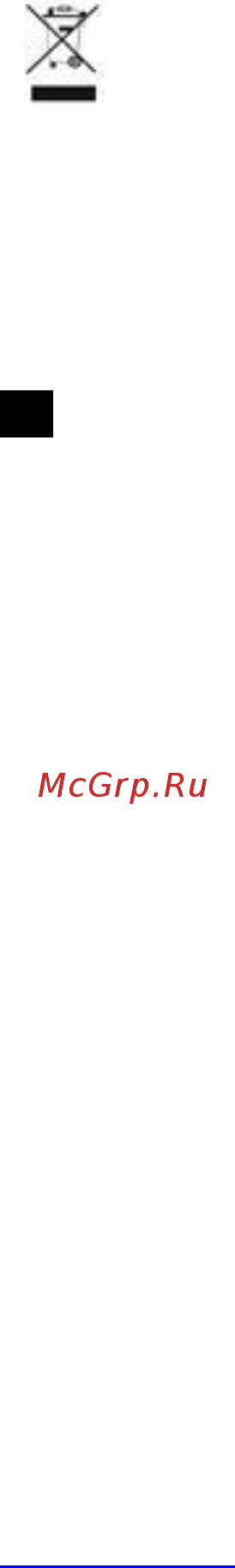 Scarlett Top Style SC-HS60597 Золотистый, черный [10/16] Lv lietošanas instrukcija