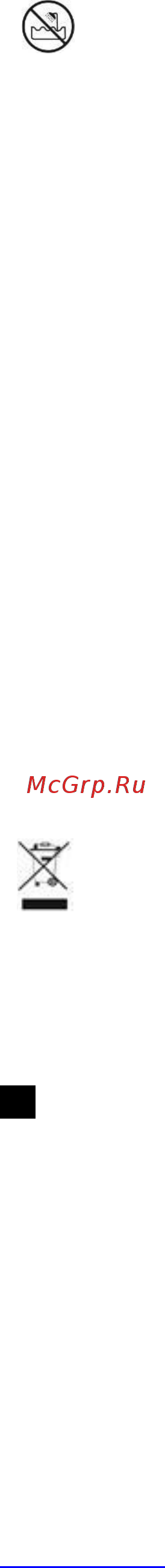 Scarlett Top Style SC-HS60597 Золотистый, черный [11/16] Lt vartotojo instrukcija