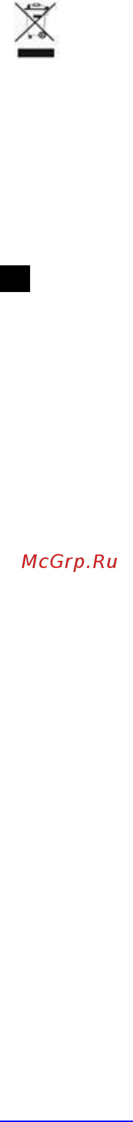 Scarlett Top Style SC-HS60597 Золотистый, черный [15/16] Pl instrukcja obsługi