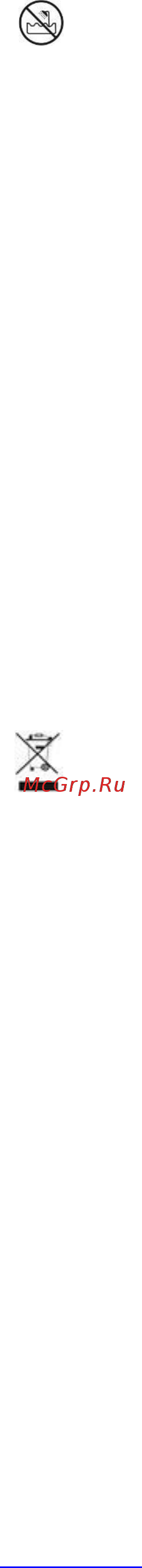 Scarlett Top Style SC-HS60597 Золотистый, черный [16/16] Aby uzyskać spiralnych loków przekręcić kosmyk włosów przed накручиванием ją na kleszcze