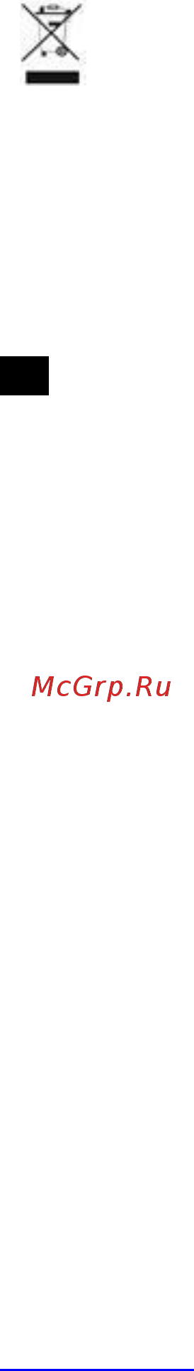 Scarlett Top Style SC-HS60597 Золотистый, черный [6/16] Ua інструкція з експлуатації