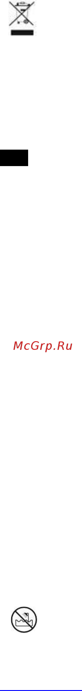 Scarlett Top Style SC-HS60597 Золотистый, черный [9/16] Est kasutamisjuhend
