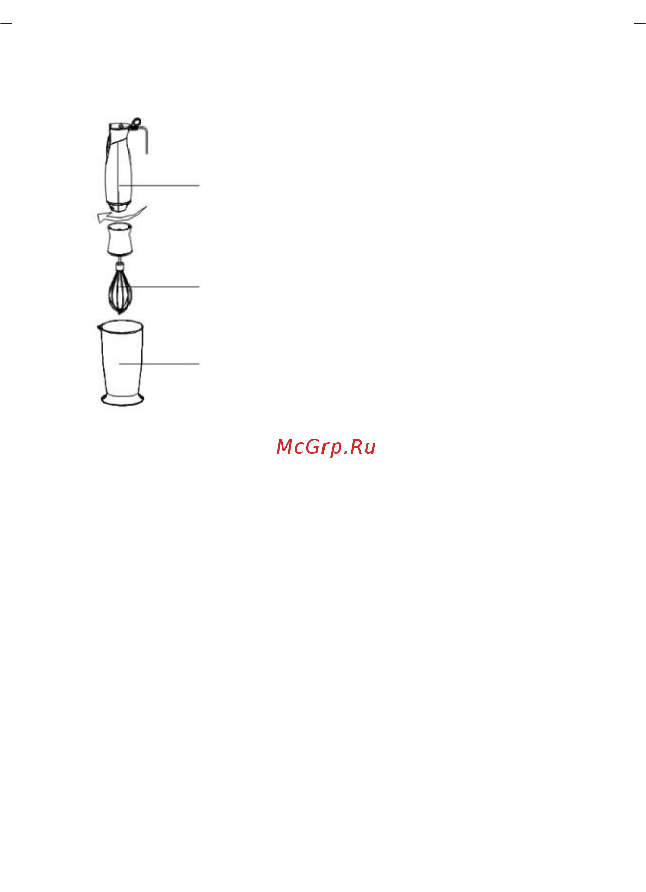 Sinbo SHB 3029 ЧЕРНЫЙ [11/61] Knowing your blender set