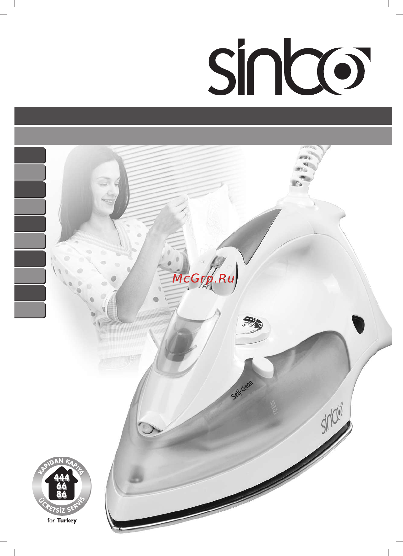 Sinbo SSI 2853 СИНИЙ Инструкция по эксплуатации онлайн