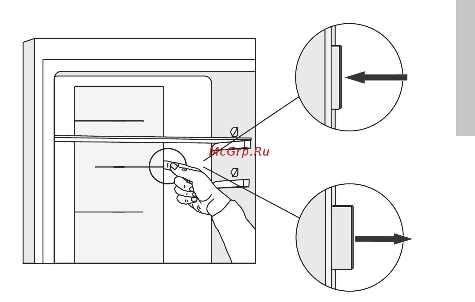 Gorenje NRK6201GX [29/44] Adaptive intelligent technology