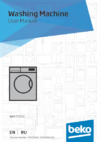 Beko 7179281400 Инструкция по эксплуатации