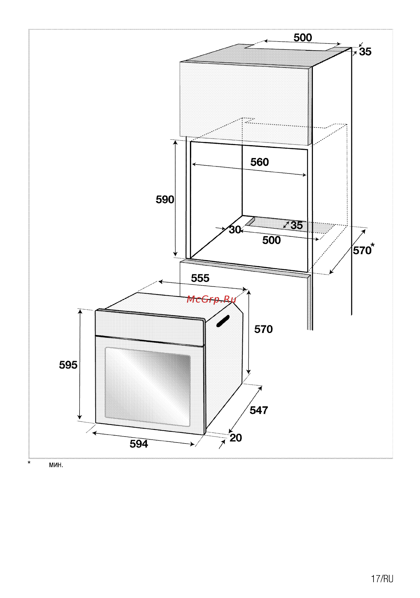 Beko 7751388313 Инструкция по эксплуатации онлайн [43/60] 298330