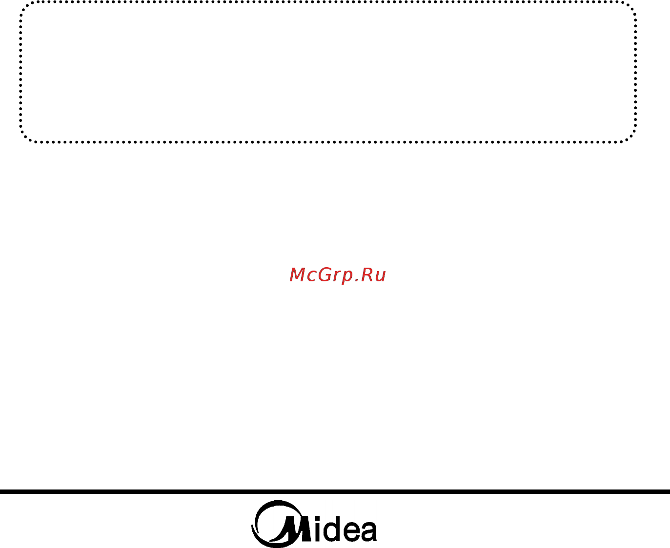 Midea TG925BW7-I2 Бежевый Инструкция по эксплуатации онлайн
