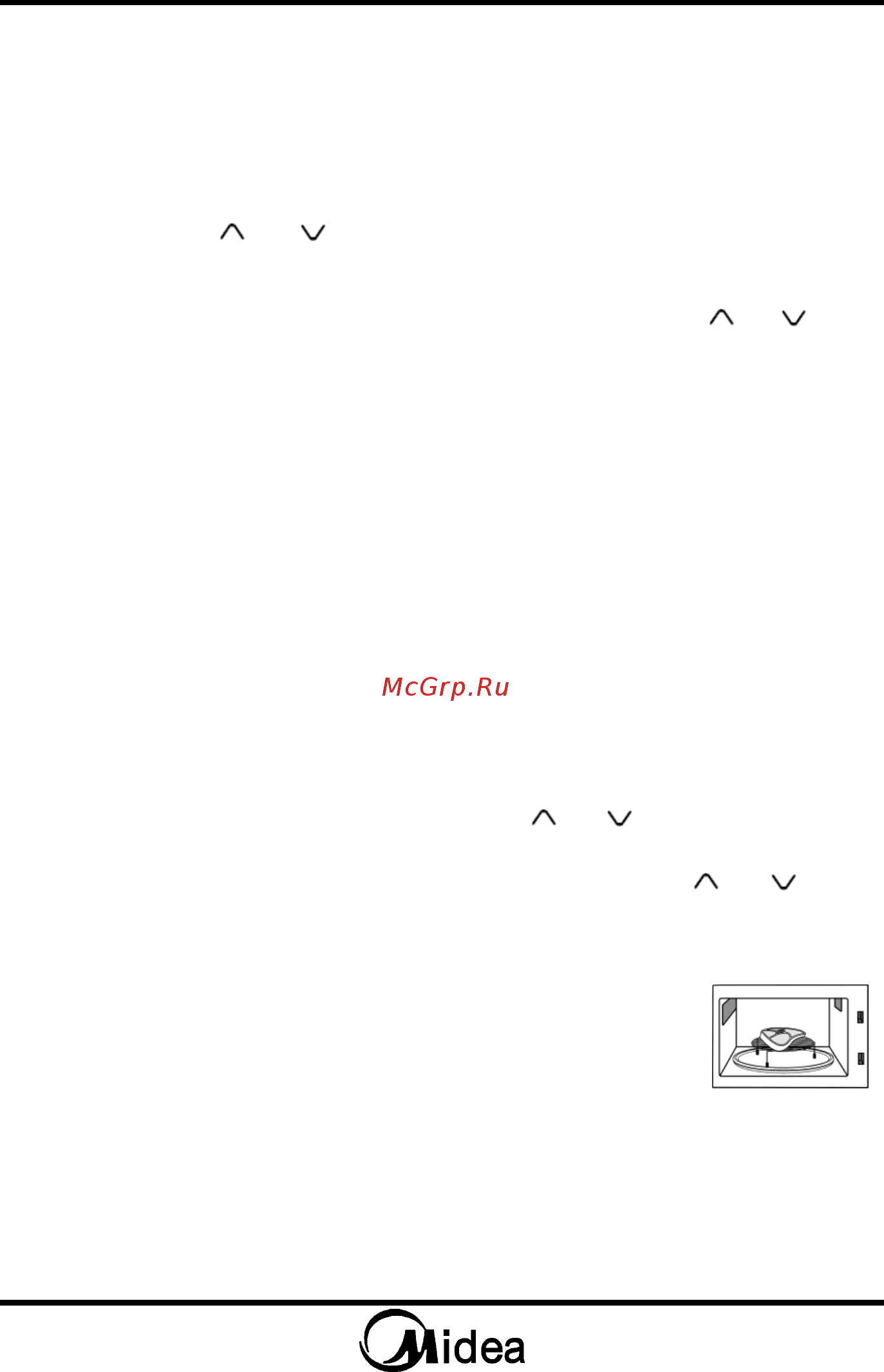 Midea TG925BW7-I2 Бежевый [12/19] Порядок работы