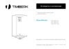 Timberk SWH RE9 80 V Gio Инструкция по эксплуатации