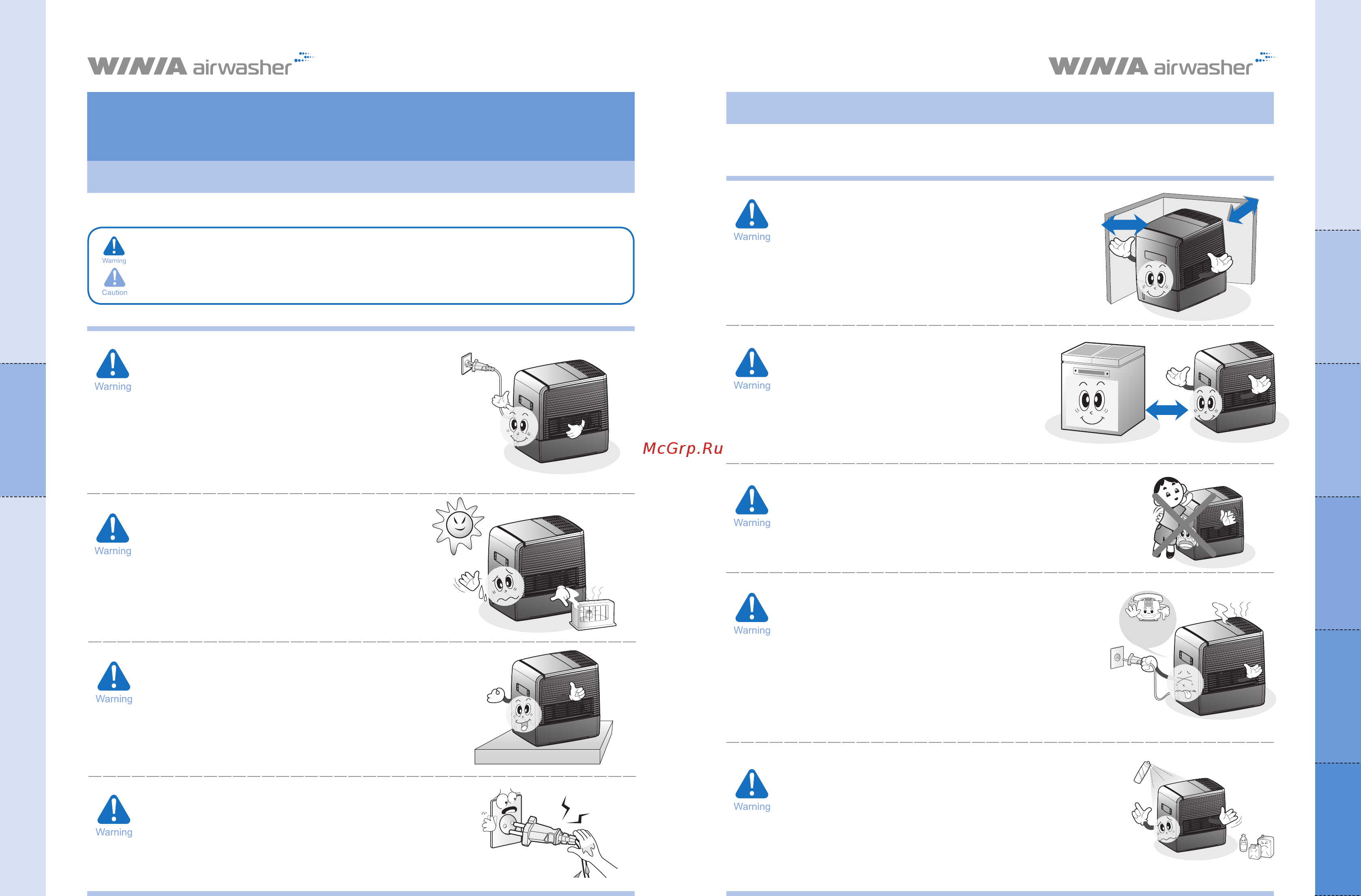 WINIA AWX-70 PTWCD MAXIMUM [2/13] Правила пользования мойкой воздуха