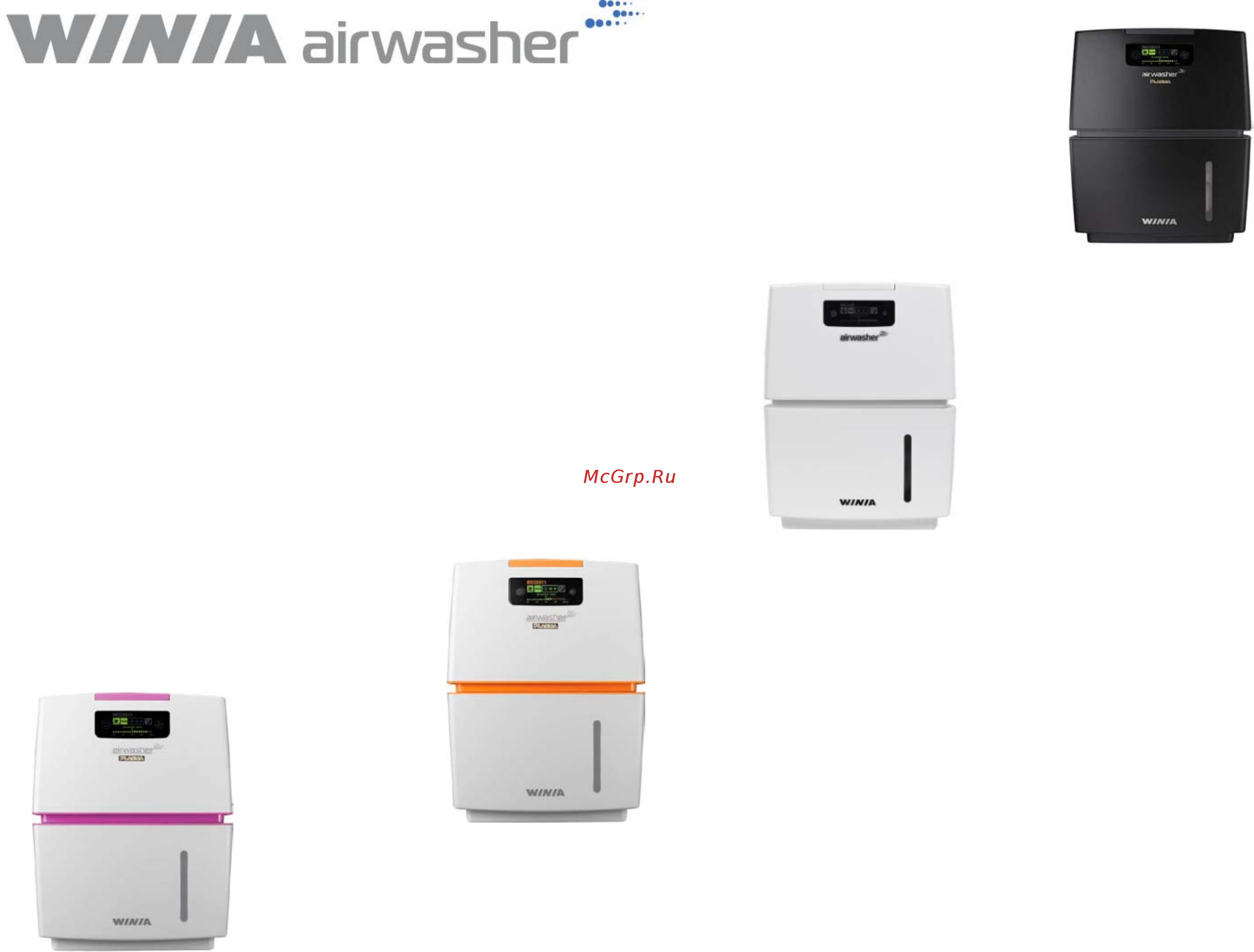 WINIA AWI-40 PTVCD PRIME Инструкция по эксплуатации онлайн