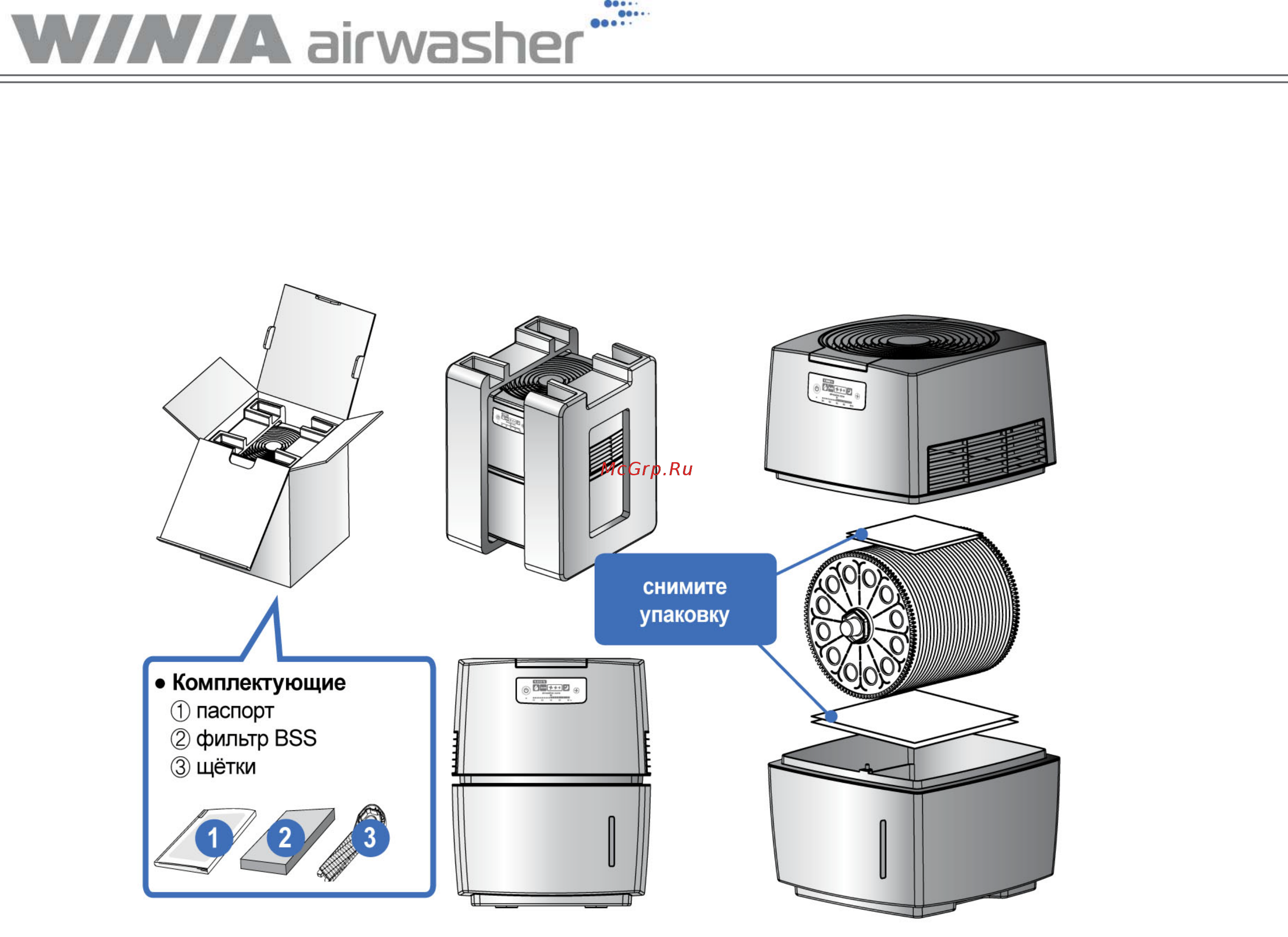 WINIA AWI-40 PTVCD PRIME Инструкция по эксплуатации онлайн [3/10] 298736