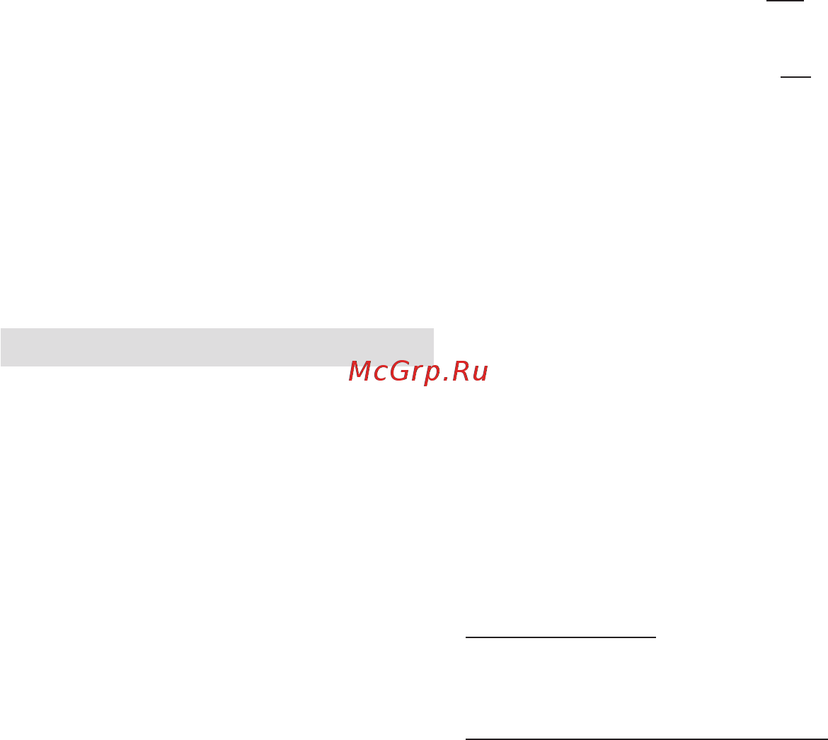 Braun 5-539 [51/122] Css approved effective date 5feb2016 gmt printed 31mar2016 page 51 of 124