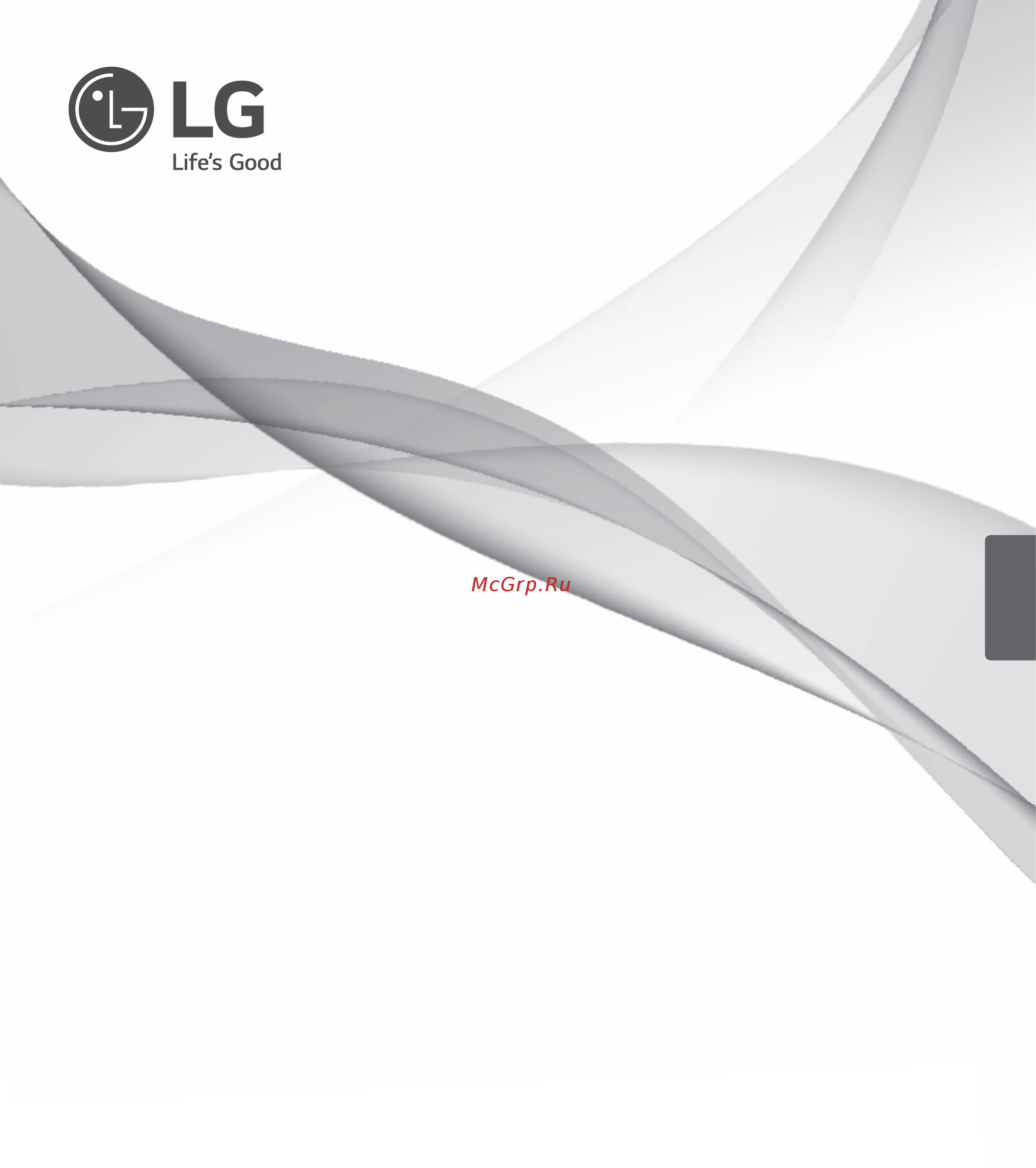 LG MB-4042D 700 Вт белый [37/49] Grill mikroto lqinli pech