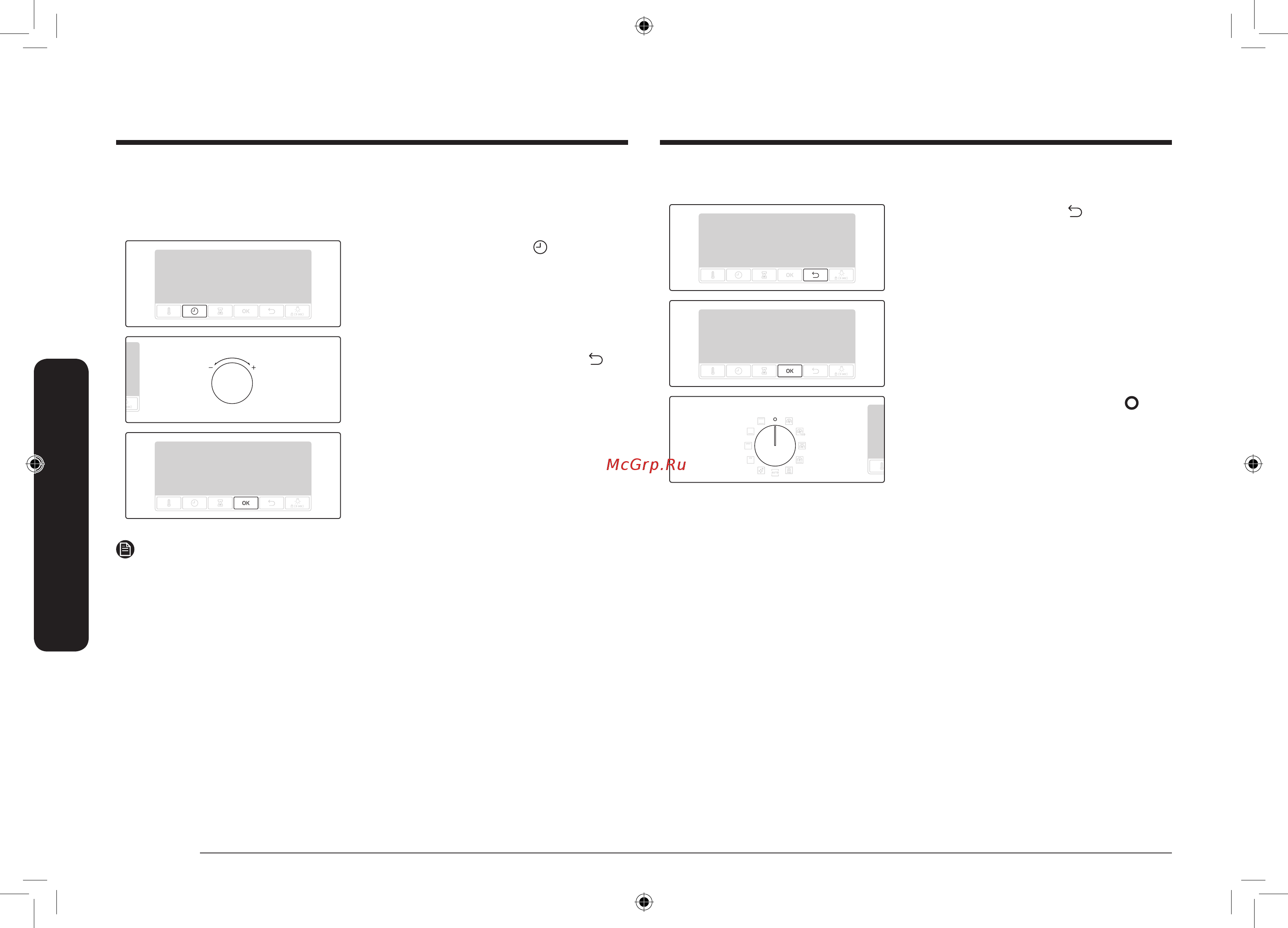 Samsung NV70K3370BB черный [110/128] Amallar