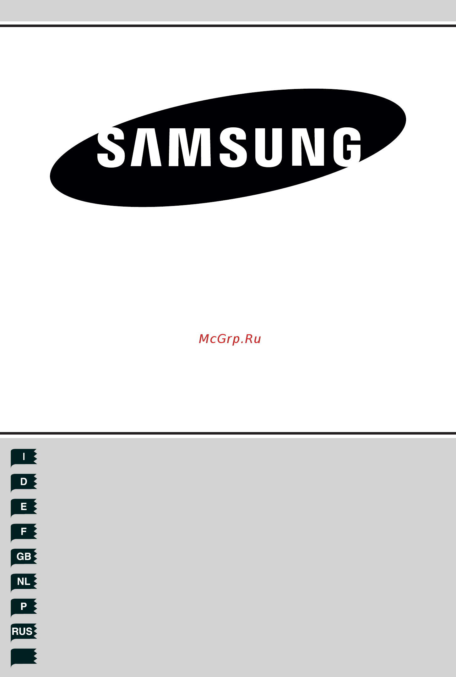 Samsung HDC6145BX/BWT Инструкция по эксплуатации онлайн