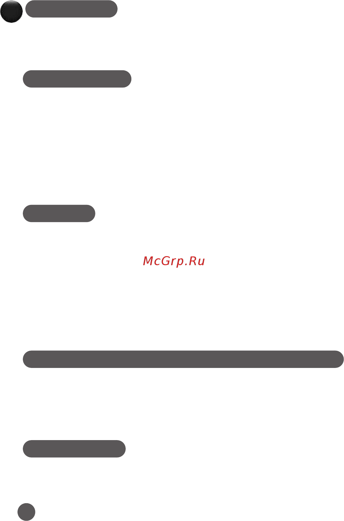 Moulinex PC300B10 [6/35] Beschreibung