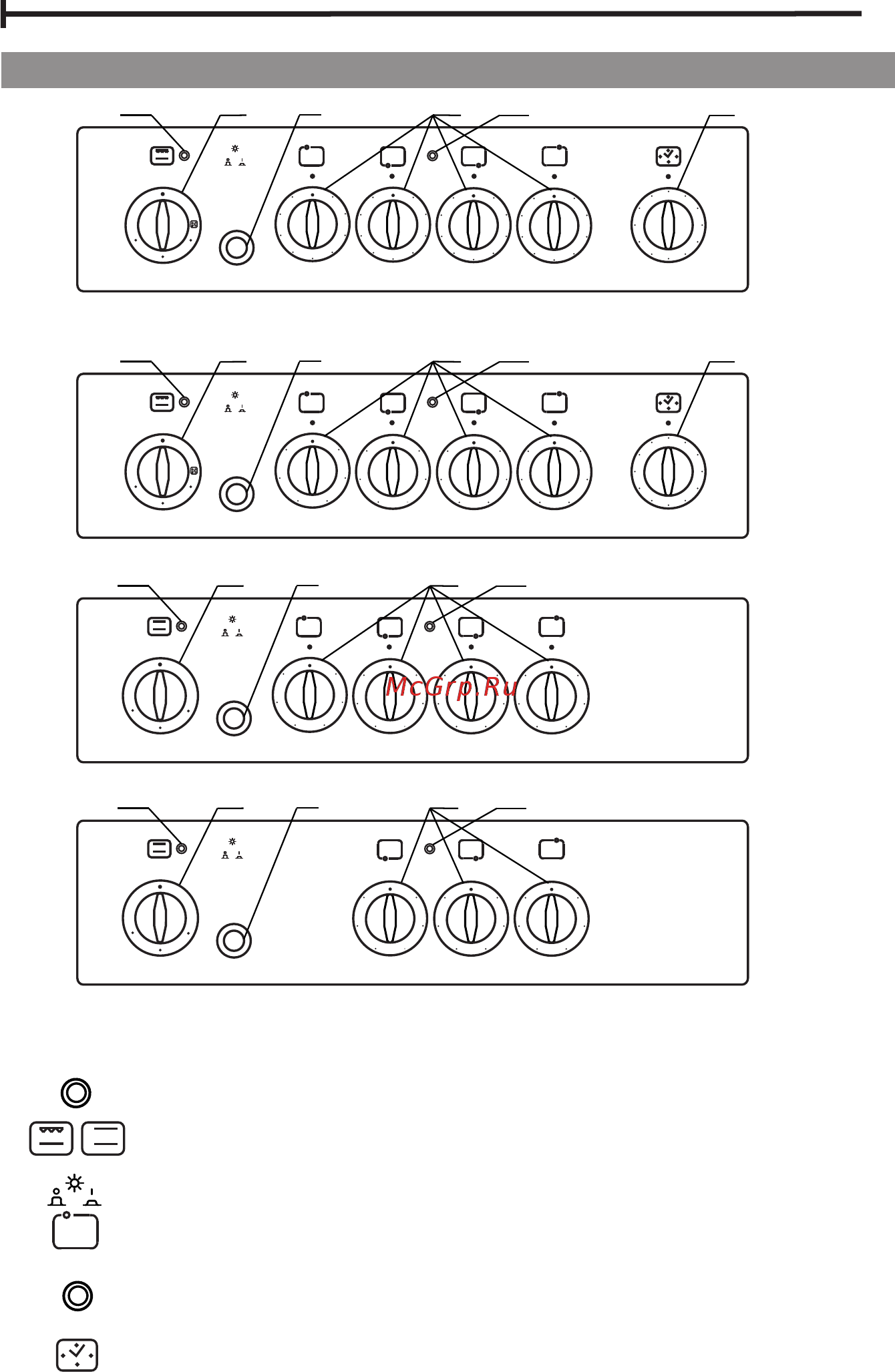De luxe 506003,04 эс [5/20] Страница 5