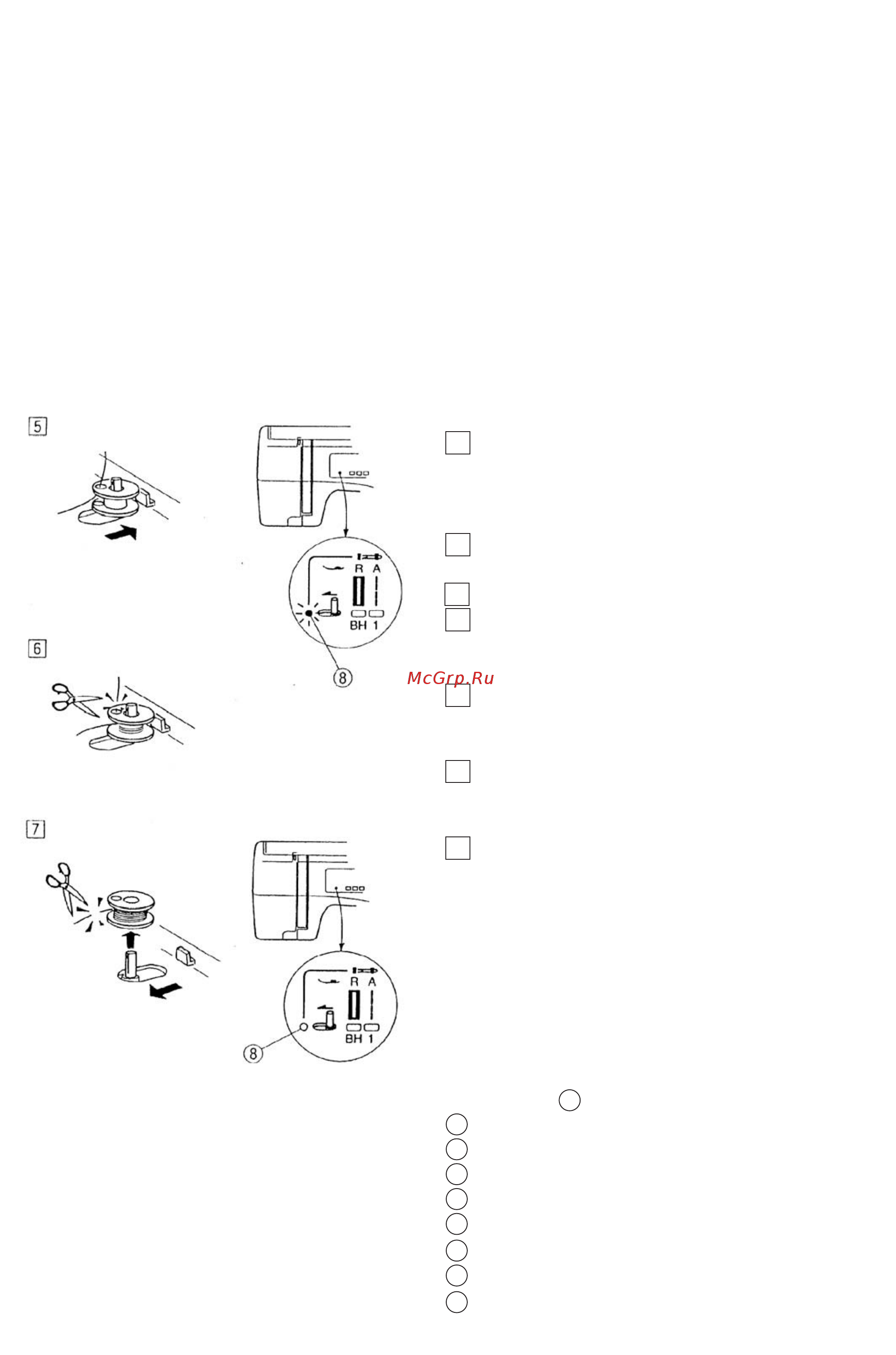 Janome 7524 A белый [12/41] Намотка нити на шпульку