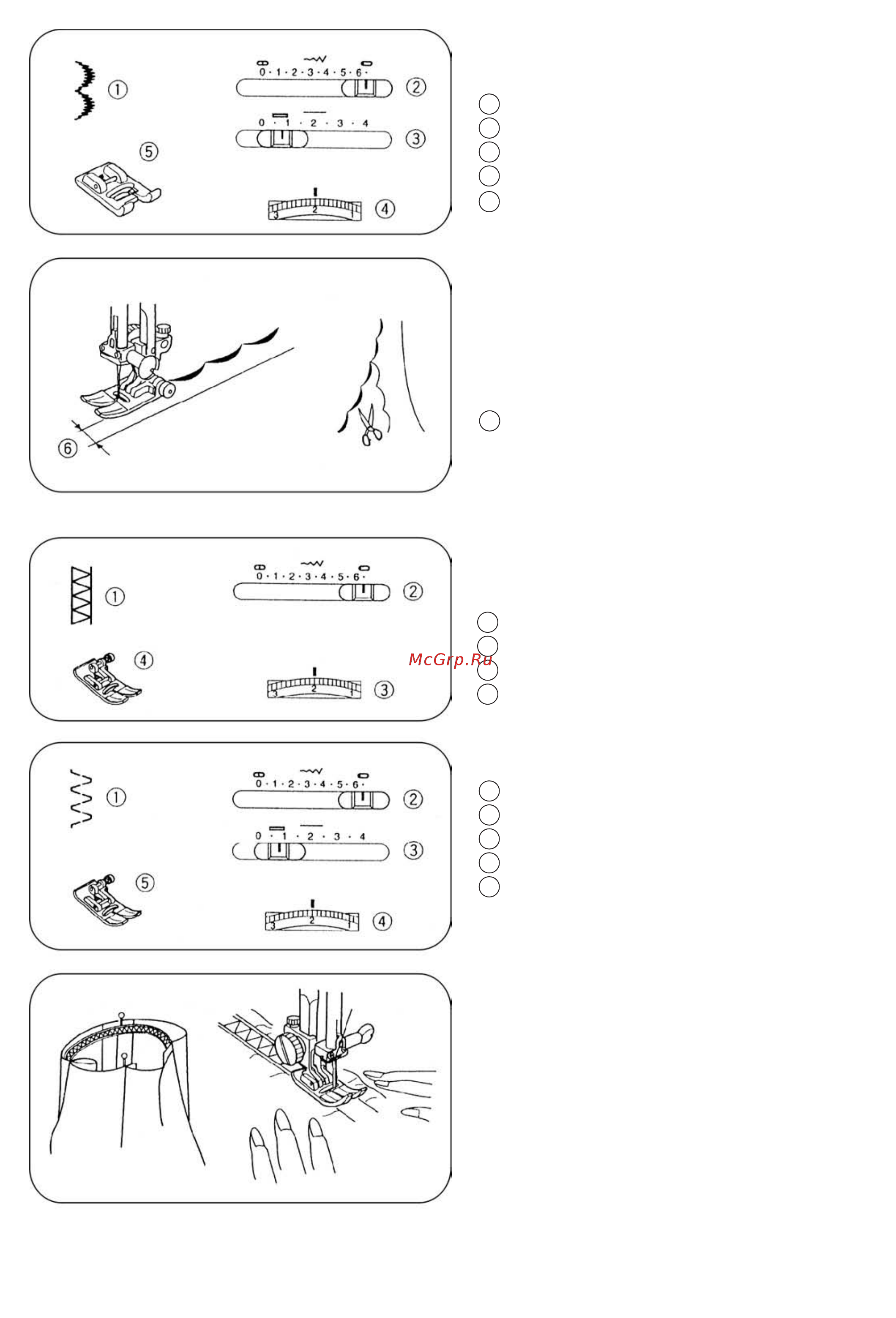 Janome 7524 A белый [38/41] Фестончатый шов