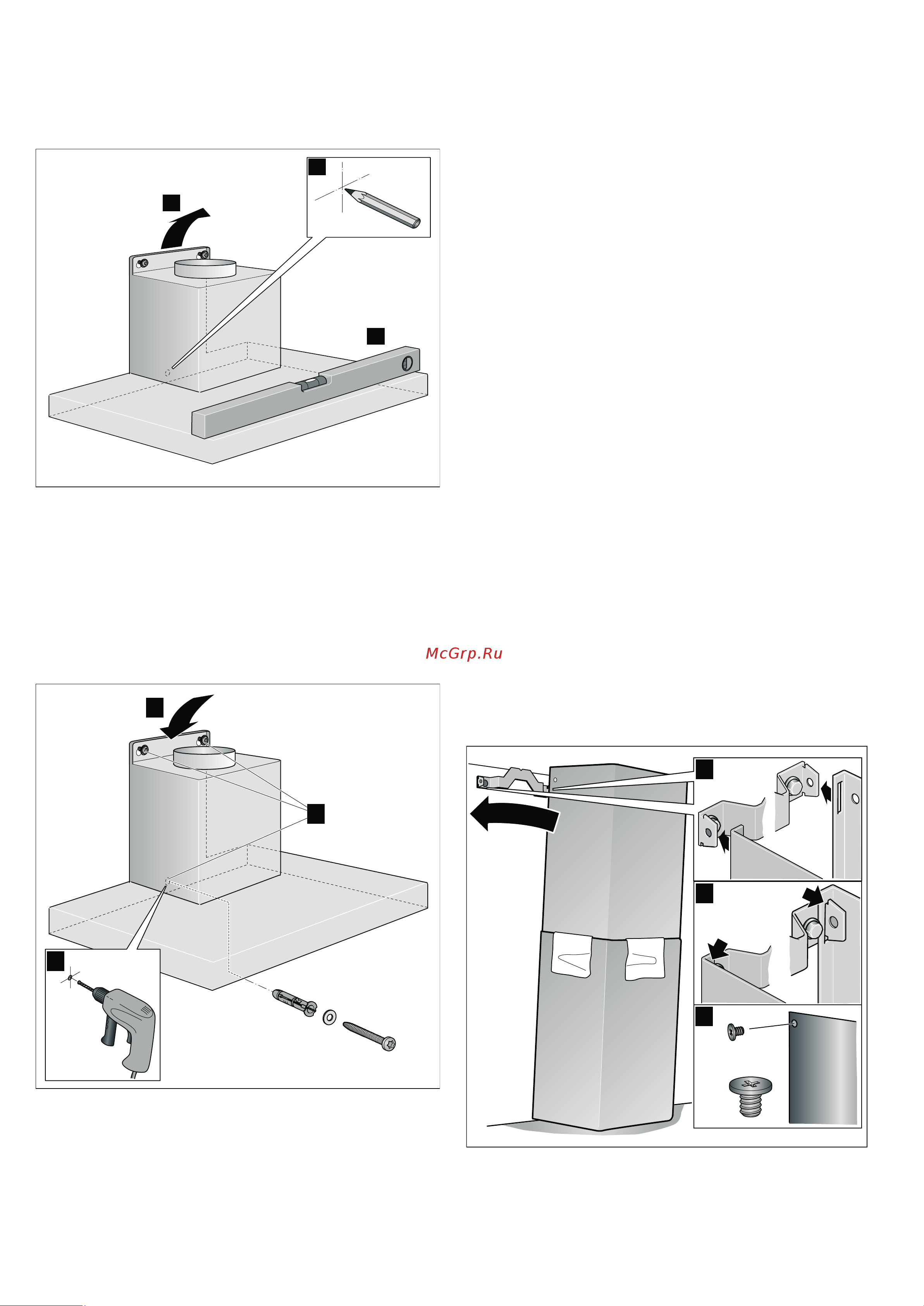 Bosch DWB06W651 [11/24] Conexión del aparato