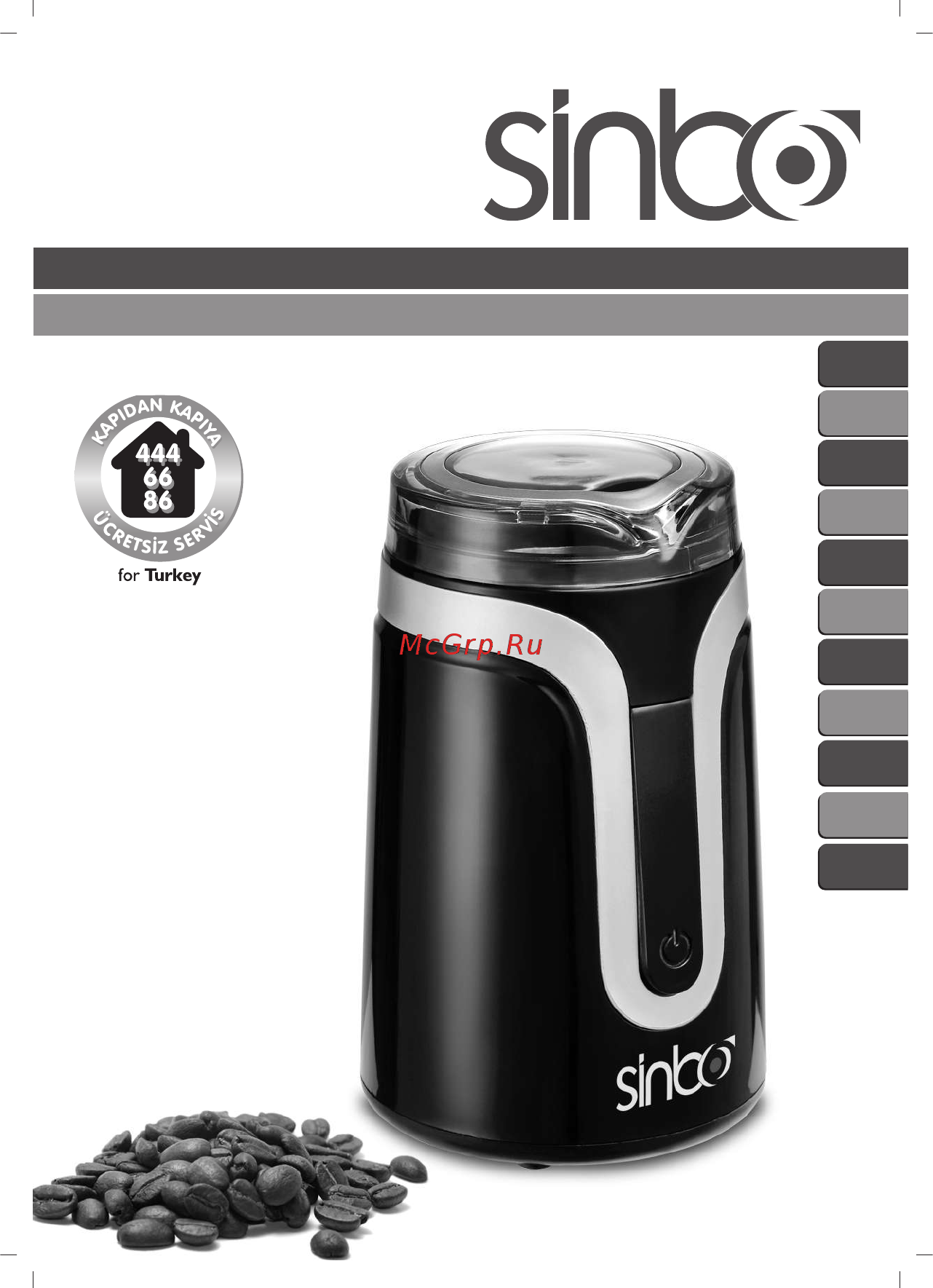 Sinbo SCM 2927 Черный Инструкция по эксплуатации онлайн