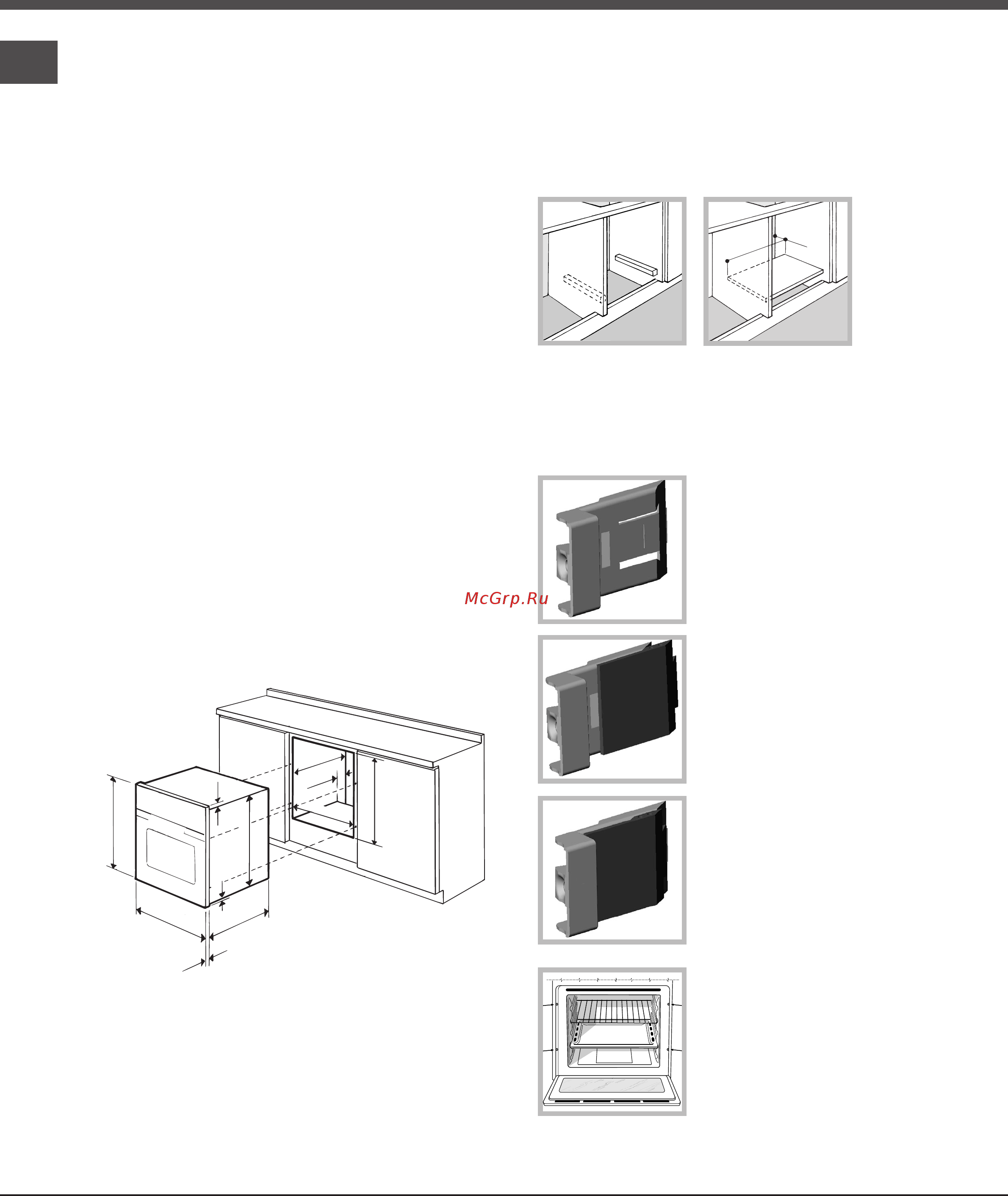 Hotpoint-Ariston FHR 540/HA [2/64] Het installeren