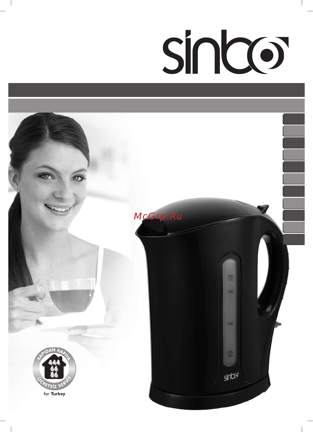 Sinbo SK 7315 БЕЛЫЙ Инструкция по эксплуатации онлайн