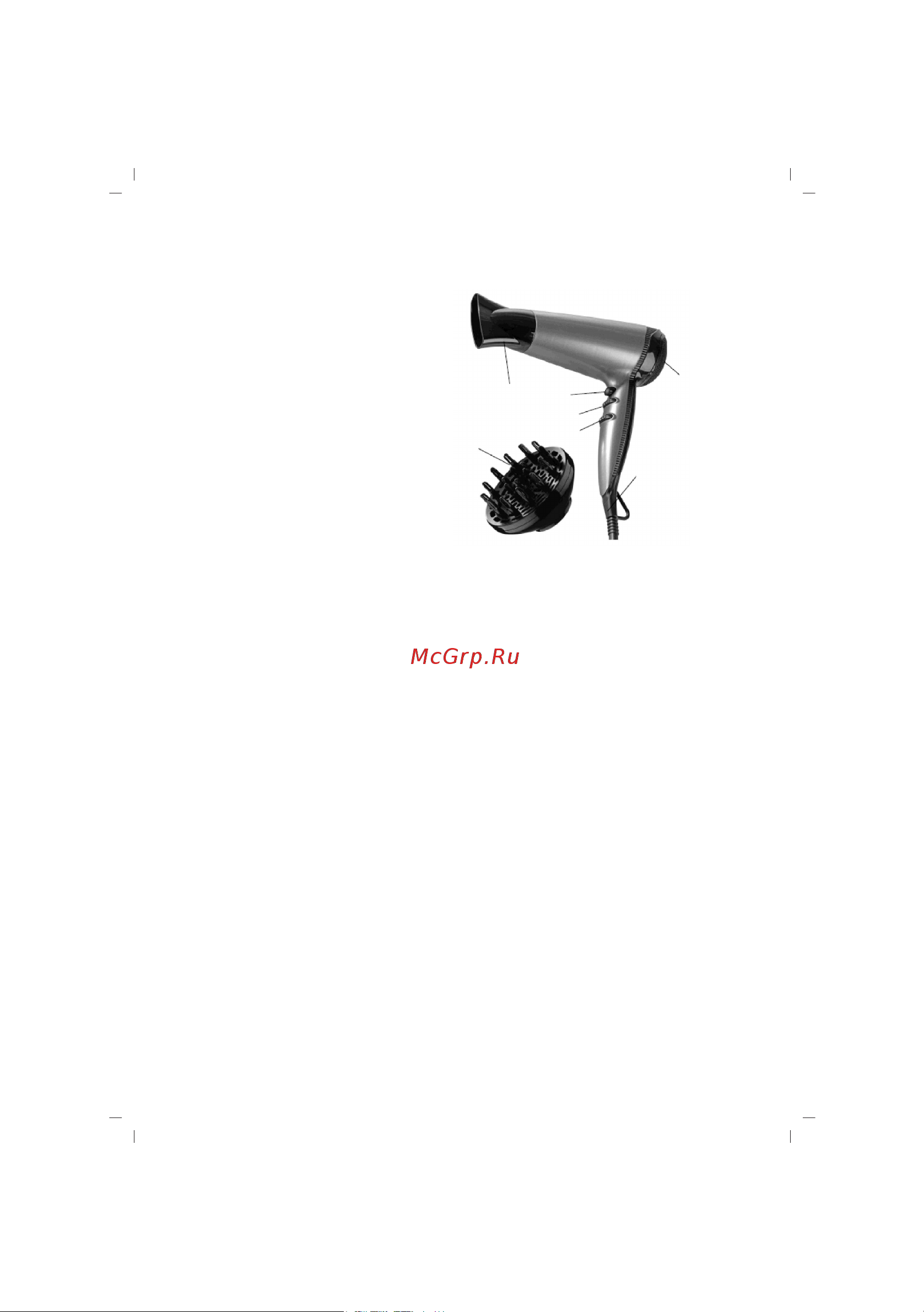 Sinbo SHD 7039 Silver/Gray [15/39] Deutsch