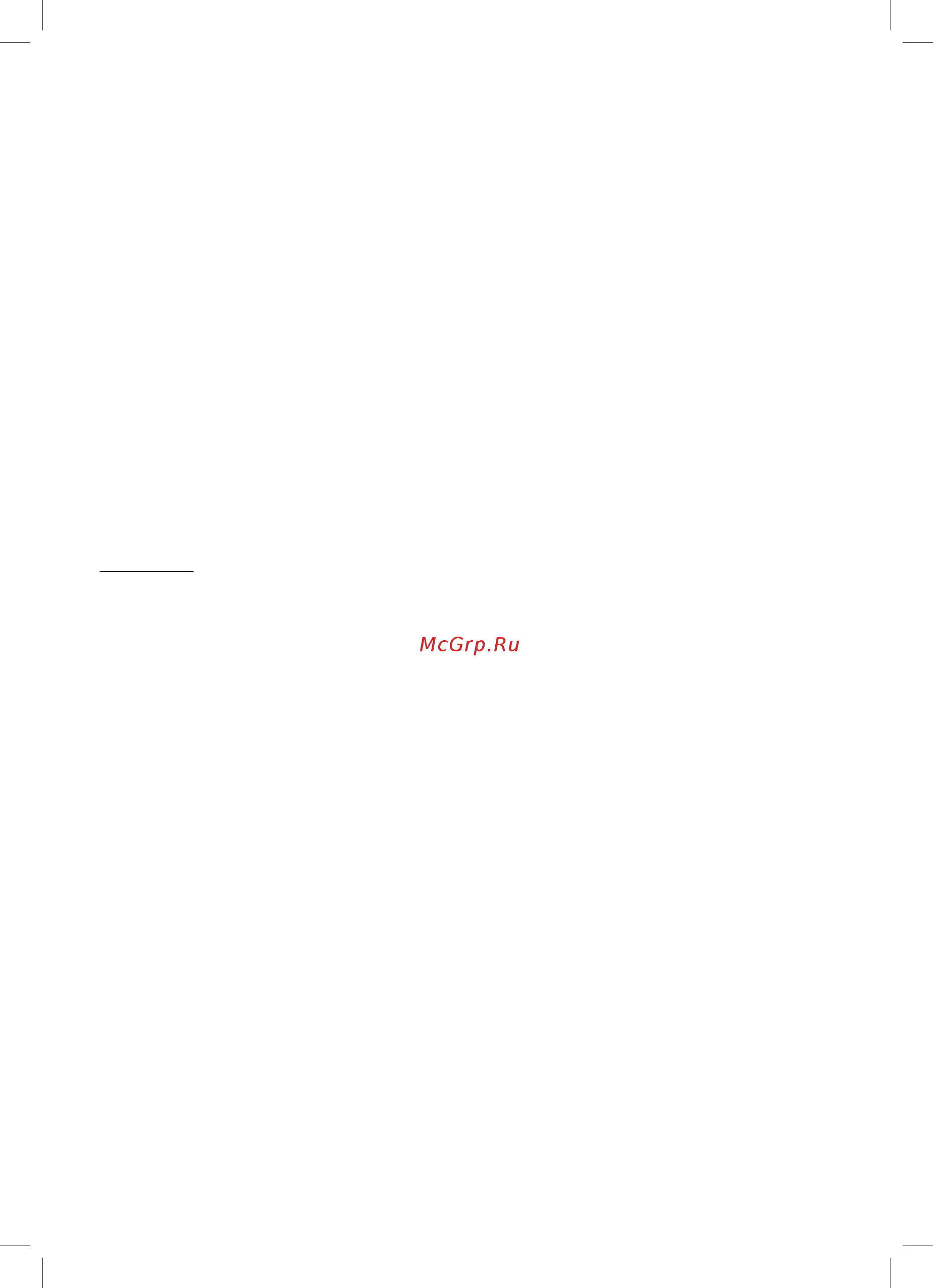 Oursson KS5009GD/RD [4/16] Особенности комплектация