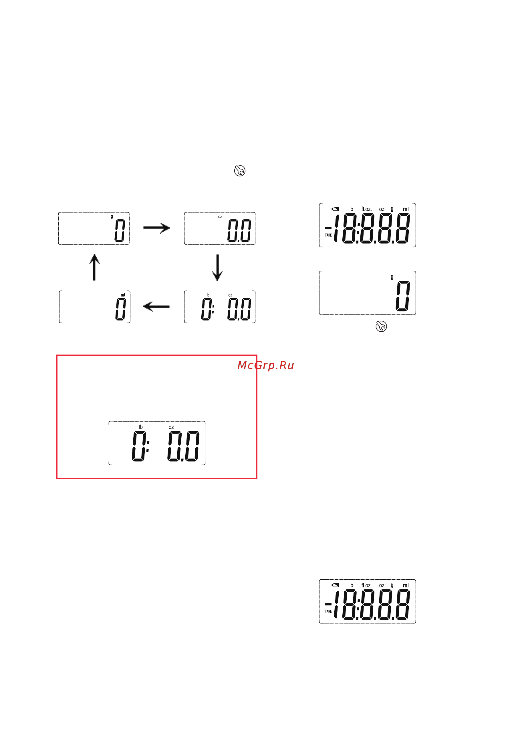 Oursson KS5009GD/RD [7/16] Взвешивание с тарой