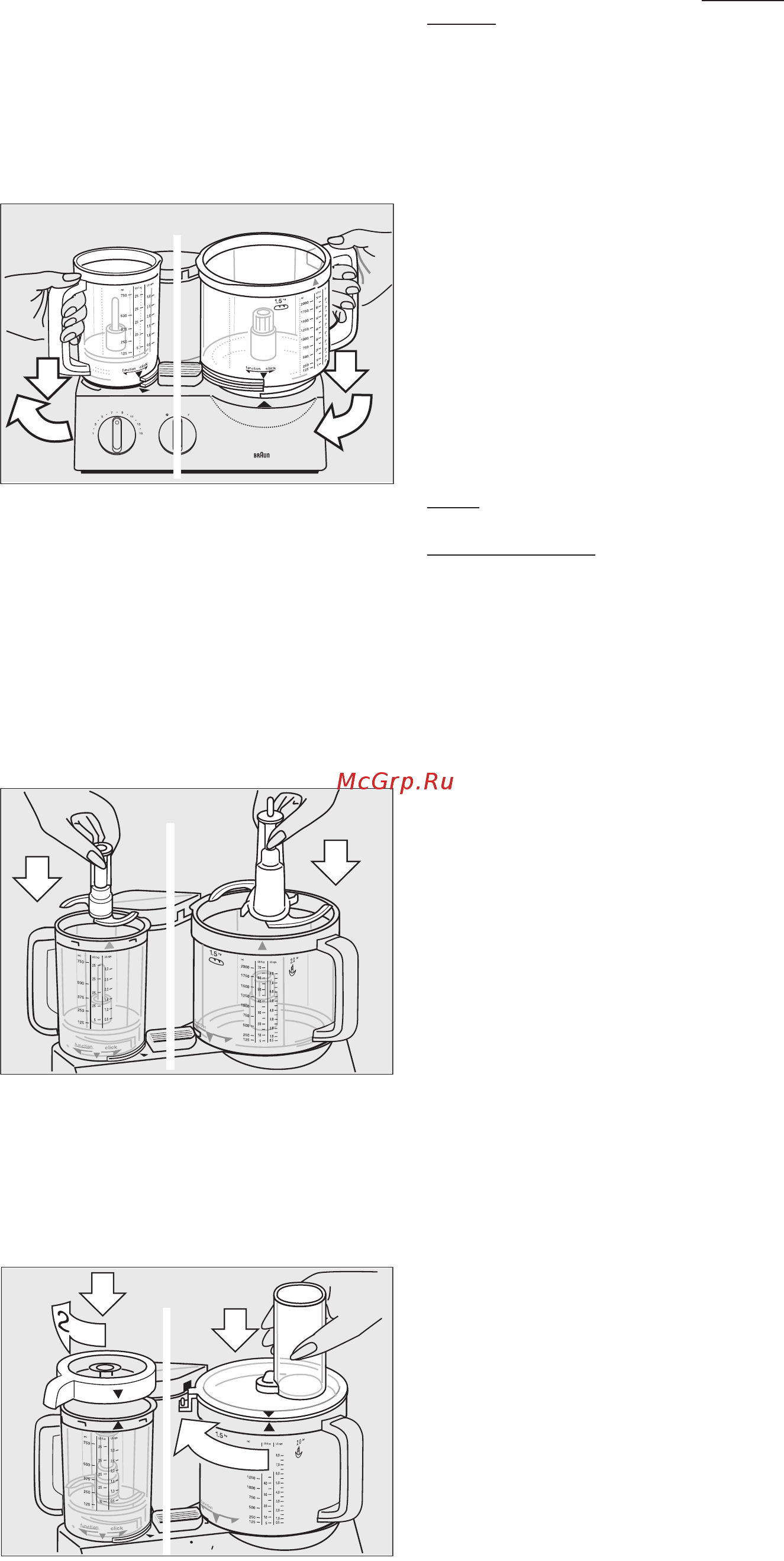 Braun FX3030 0X22011002 [11/139] Kneading