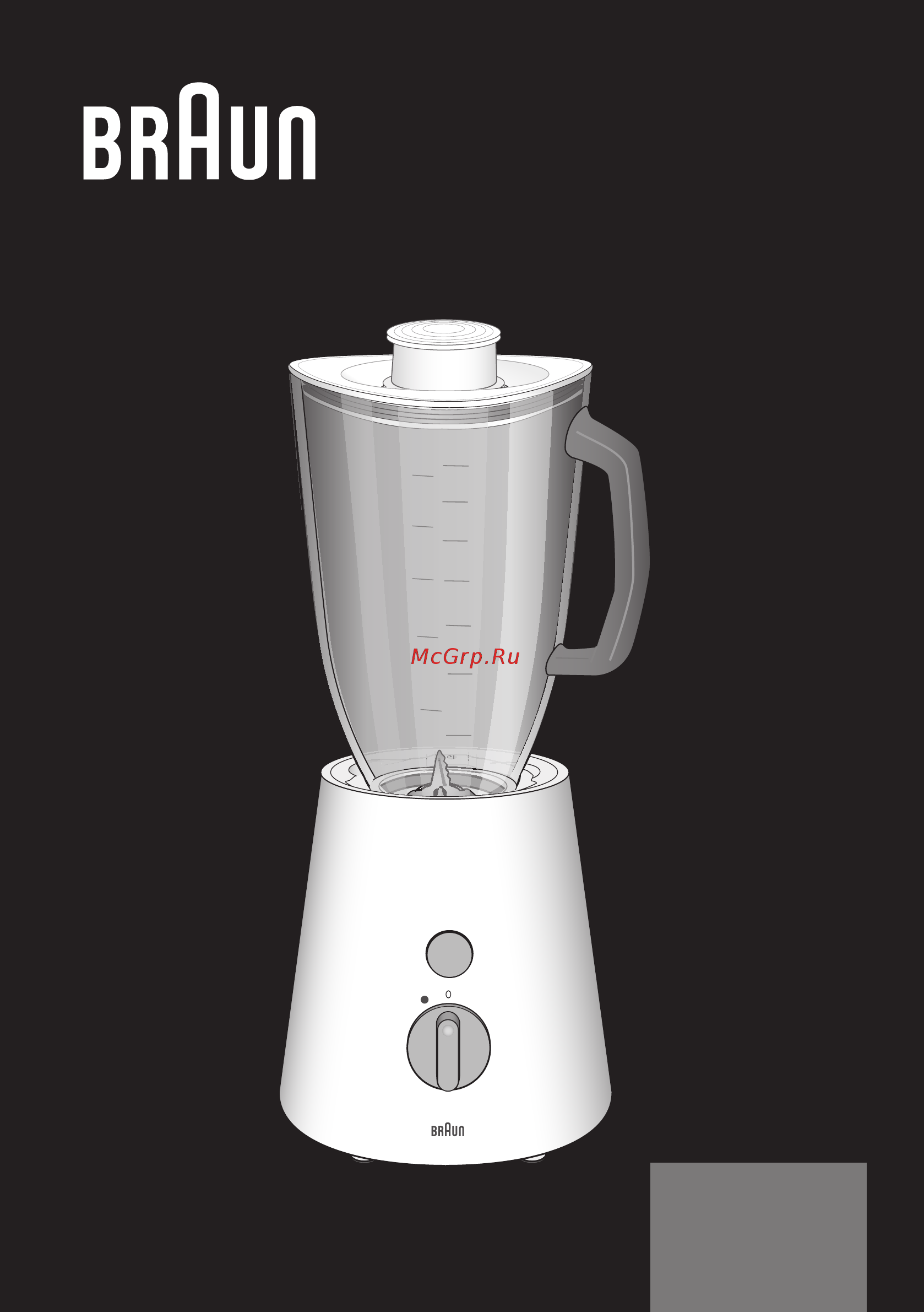 Braun JB3010WH 0X22311002 Инструкция по эксплуатации онлайн