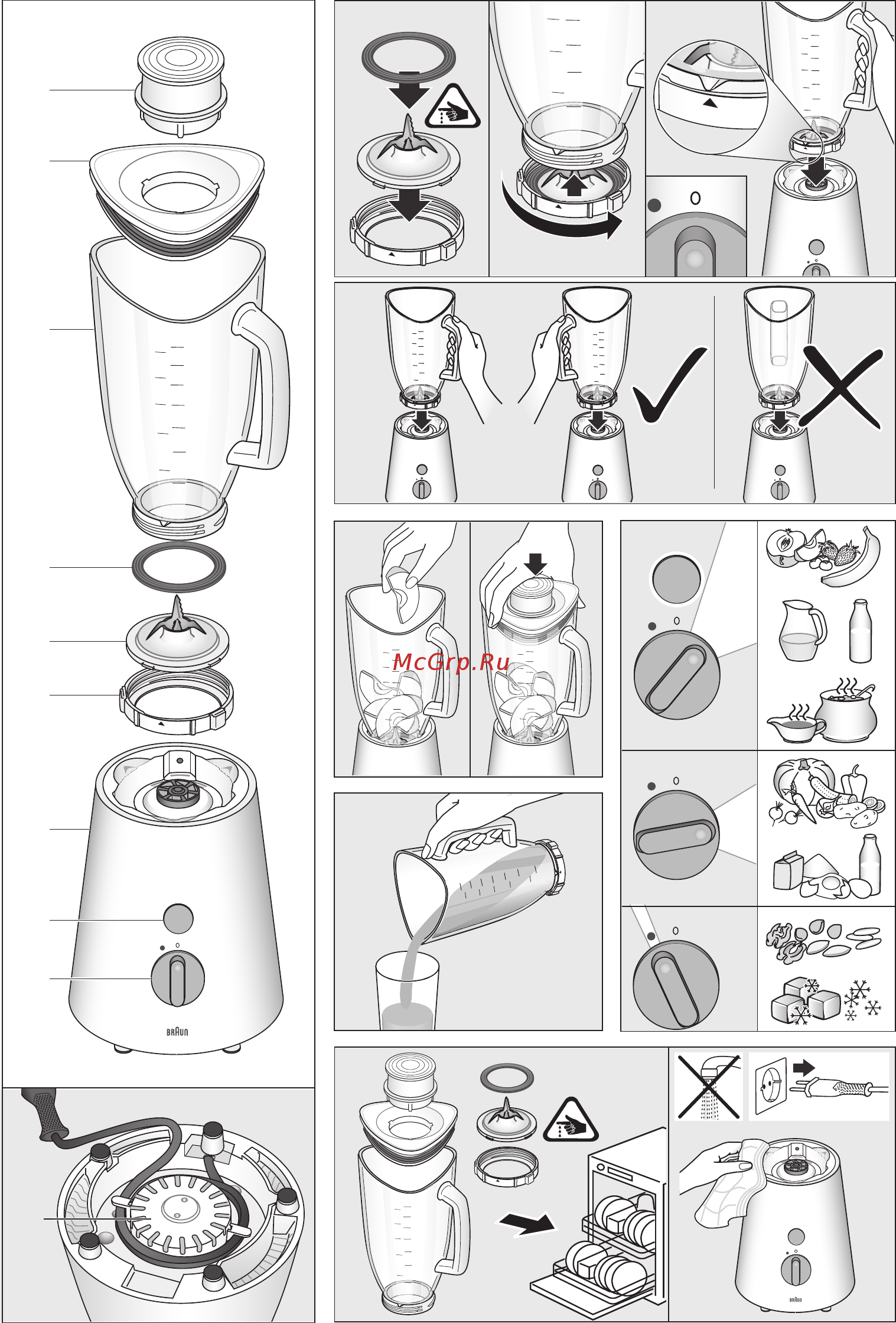 Braun JB3010WH 0X22311002 Инструкция по эксплуатации онлайн [3/78] 301111