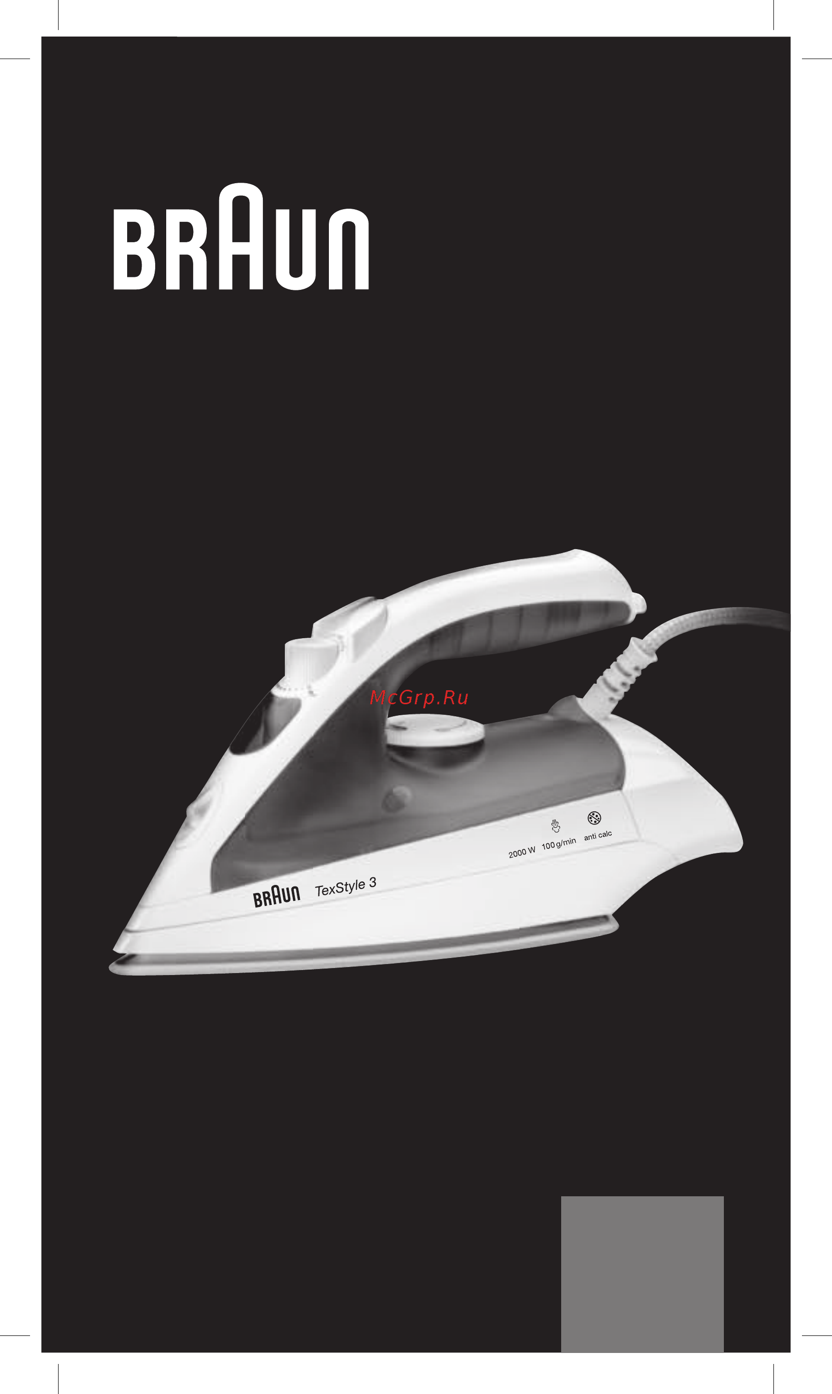 Braun TS320C 0X12711059 Инструкция по эксплуатации онлайн
