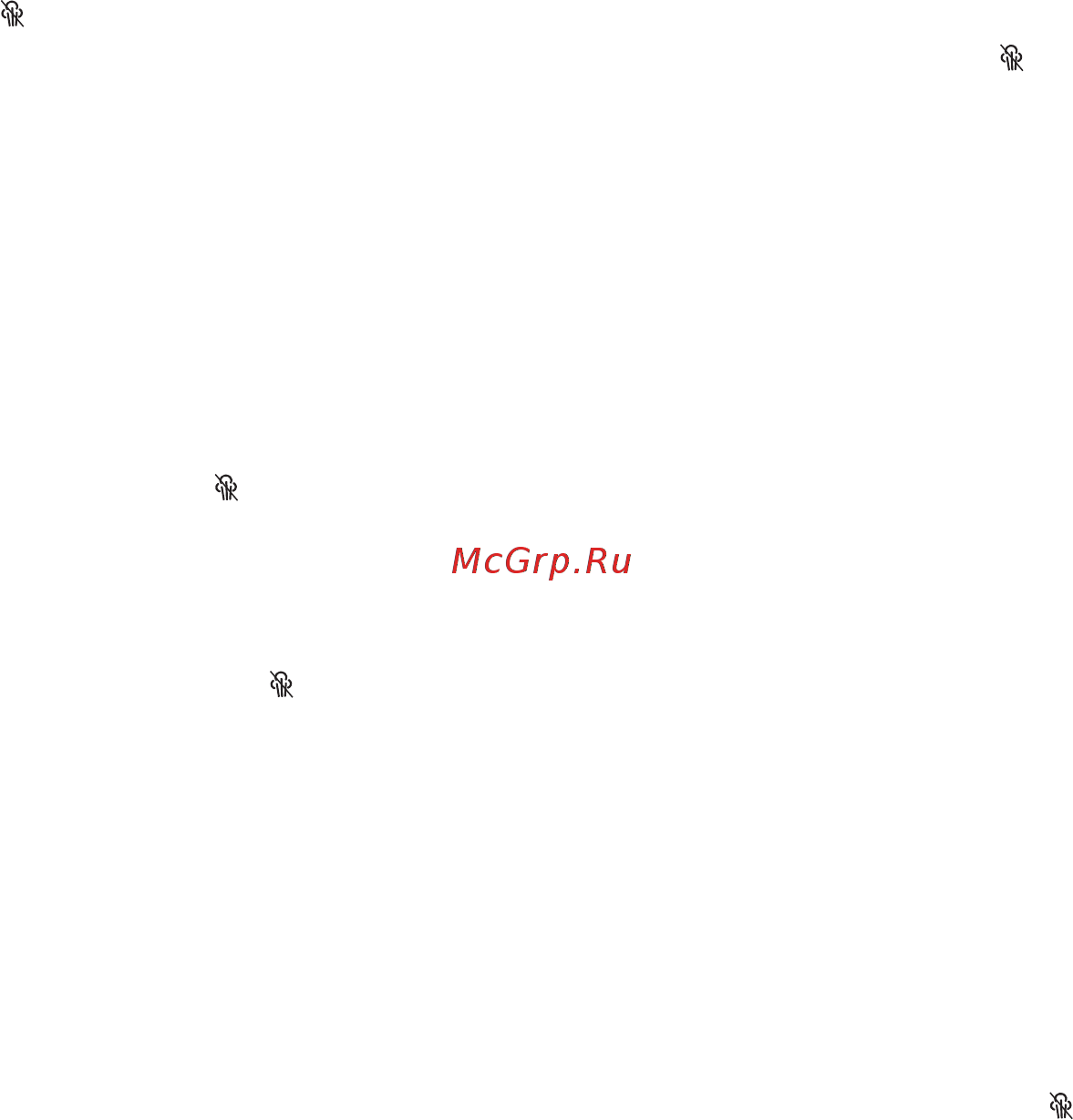 Braun 12730011-SI3055BK [53/64] B πριν ξεκινήσετε