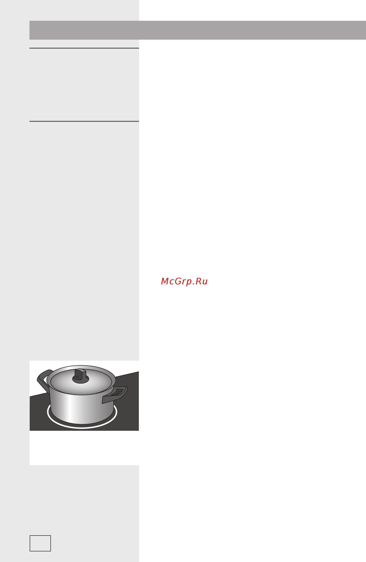 Gorenje GIS64XC 448520 Черный [12/40] Использование
