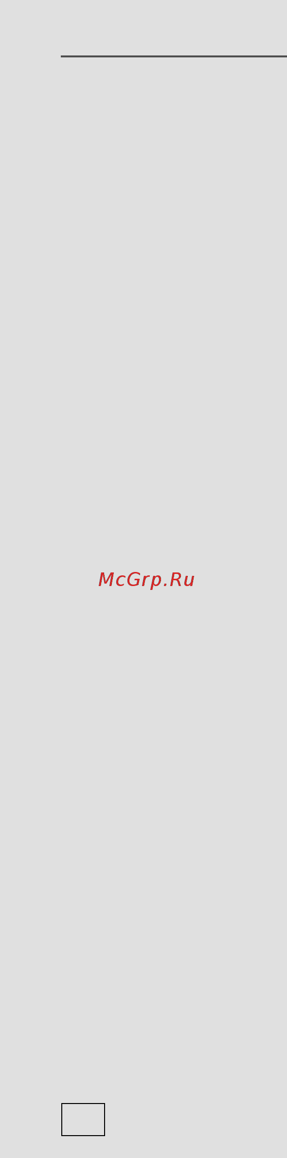 Gorenje BM171E2XG [5/16] Советы по технике безопасности