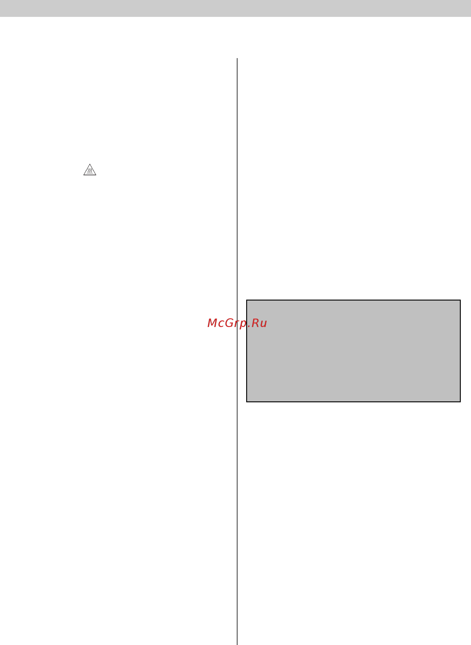 Gorenje SM 703 BK [4/25] Postavitev aparata