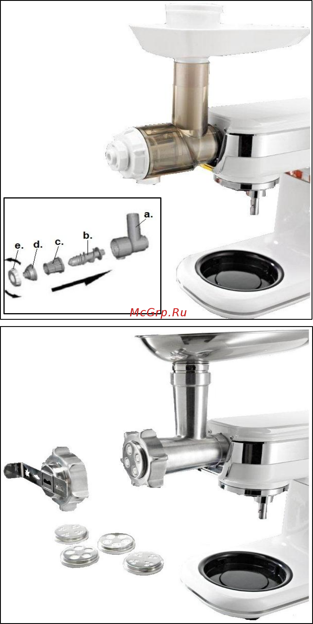 Gorenje MMC800W Инструкция по эксплуатации онлайн [7/55] 298697