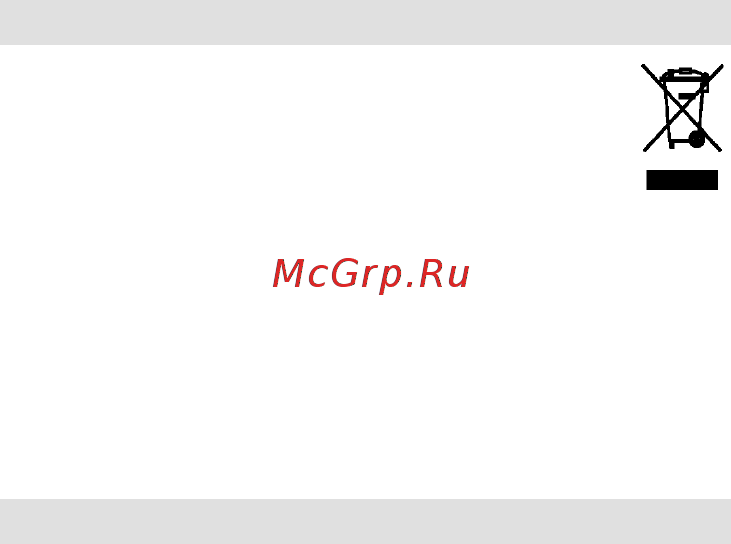 Gorenje MMC1500IY Инструкция по эксплуатации онлайн [23/58] 298698