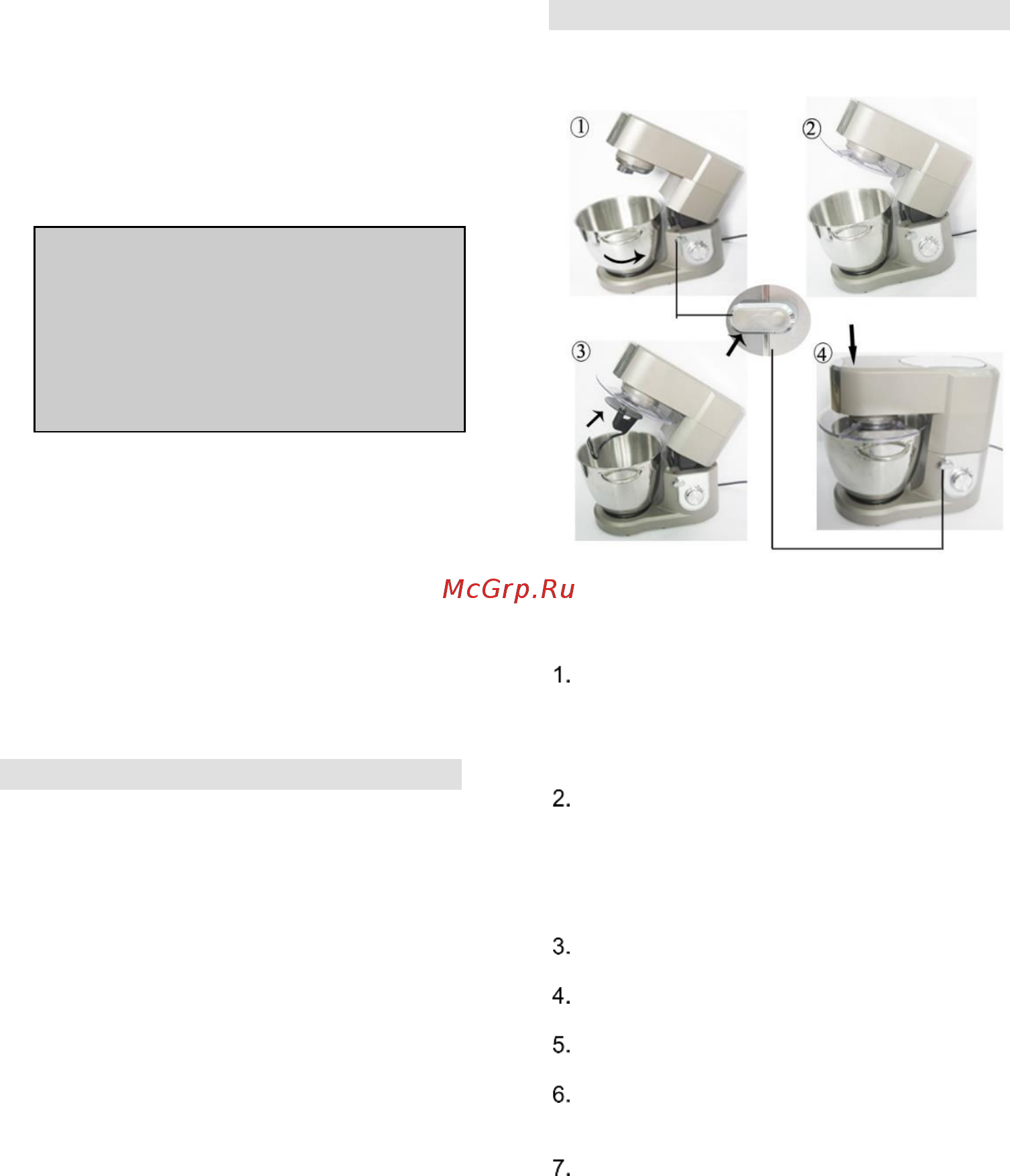 Gorenje MMC1500IY [33/58] A készülék használata