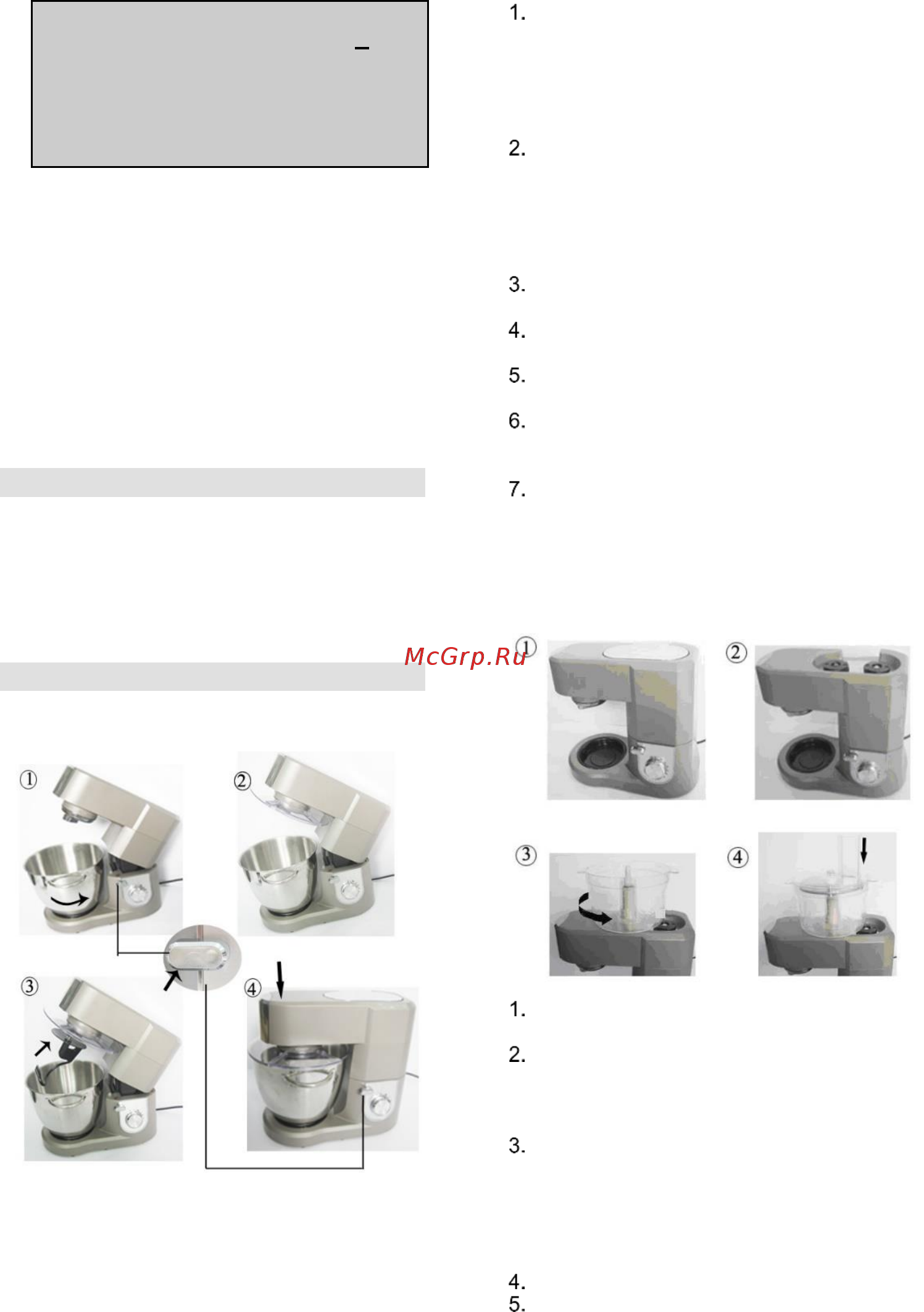 Gorenje MMC1500IY [41/58] Použitie spotrebiča