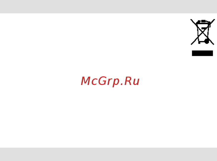 Gorenje MMC1500IY Инструкция по эксплуатации онлайн [43/58] 298698