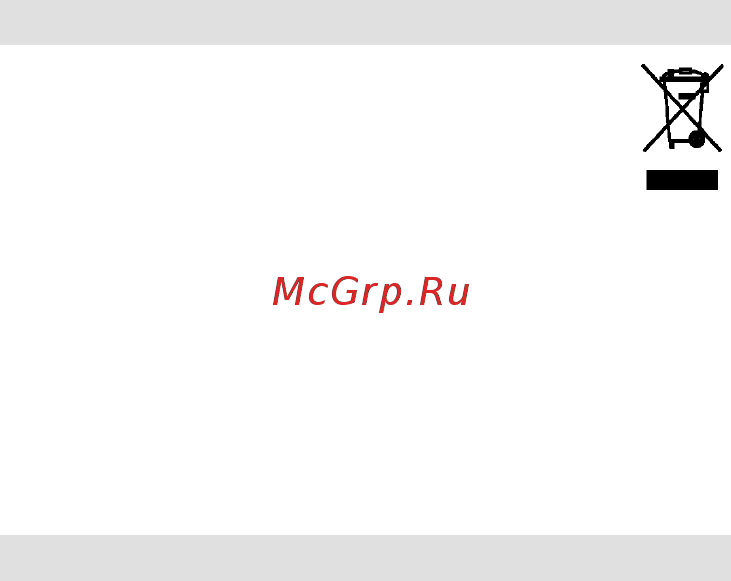 Gorenje MMC1500IY Инструкция по эксплуатации онлайн [47/58] 298698